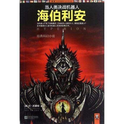 如果每一个父母都是60岁以后有孙子会怎样?知识星球平台-专注于知识分享和交流