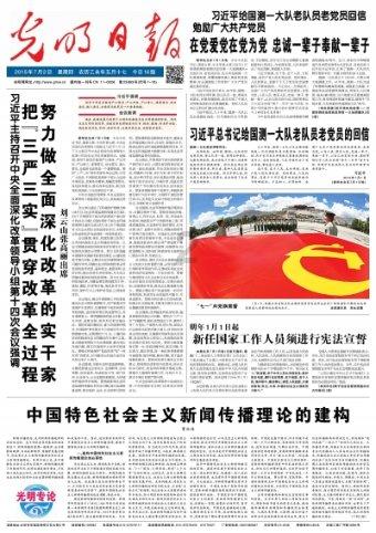 哪些事情让你觉得幸福?- 全球领先的问答类网站
